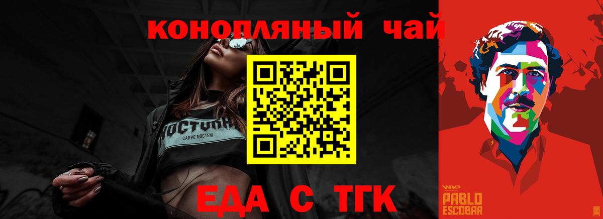 Героин Владимир