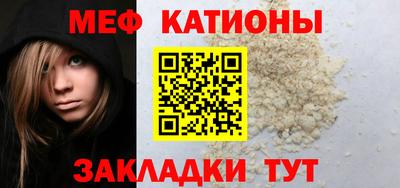 ГАЛЛЮЦИНОГЕННЫЕ ГРИБЫ Можга