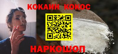 ПСИЛОЦИБИНОВЫЕ ГРИБЫ Нальчик