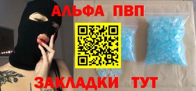 ПСИЛОЦИБИНОВЫЕ ГРИБЫ Нальчик