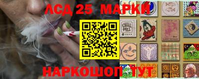 ГАЛЛЮЦИНОГЕННЫЕ ГРИБЫ Можга