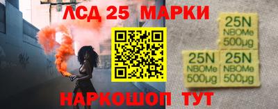 прущая мука Наро-Фоминск