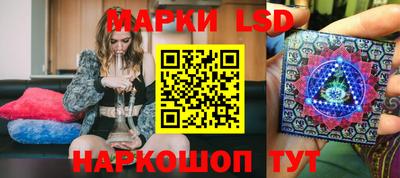 ПСИЛОЦИБИНОВЫЕ ГРИБЫ Нальчик
