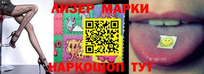 ГАЛЛЮЦИНОГЕННЫЕ ГРИБЫ Можга