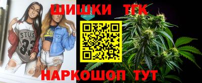 прущая мука Можайск