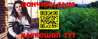 ALPHA PVP Моздок