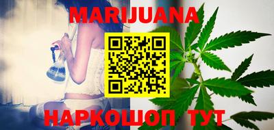 ГАЛЛЮЦИНОГЕННЫЕ ГРИБЫ Можга