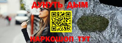 прущая мука Можайск