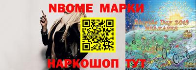 ПСИЛОЦИБИНОВЫЕ ГРИБЫ Нальчик