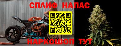 прущая мука Наро-Фоминск
