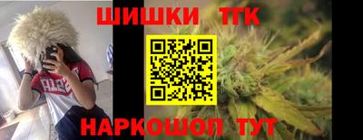 ПСИЛОЦИБИНОВЫЕ ГРИБЫ Нальчик