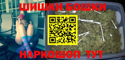 ALPHA PVP Моздок