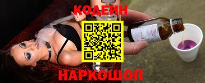 ПСИЛОЦИБИНОВЫЕ ГРИБЫ Нальчик