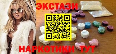 прущая мука Наро-Фоминск