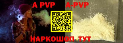 прущая мука Наро-Фоминск
