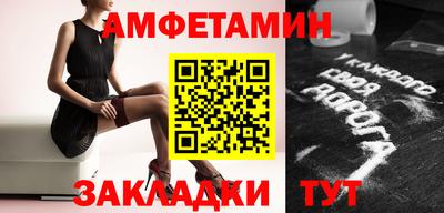 шишки Нарткала