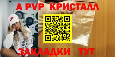 ПСИЛОЦИБИНОВЫЕ ГРИБЫ Нальчик
