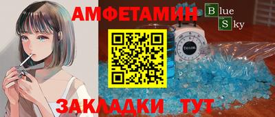 шишки Нарткала