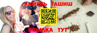 ПСИЛОЦИБИНОВЫЕ ГРИБЫ Нальчик