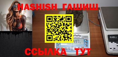 прущая мука Наро-Фоминск