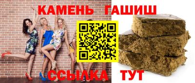 ПСИЛОЦИБИНОВЫЕ ГРИБЫ Нальчик