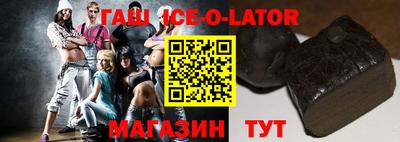 ПСИЛОЦИБИНОВЫЕ ГРИБЫ Нальчик
