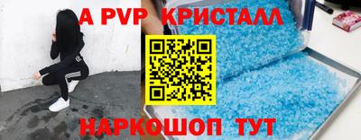 шишки Нарткала