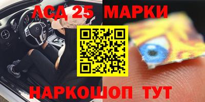 прущая мука Можайск